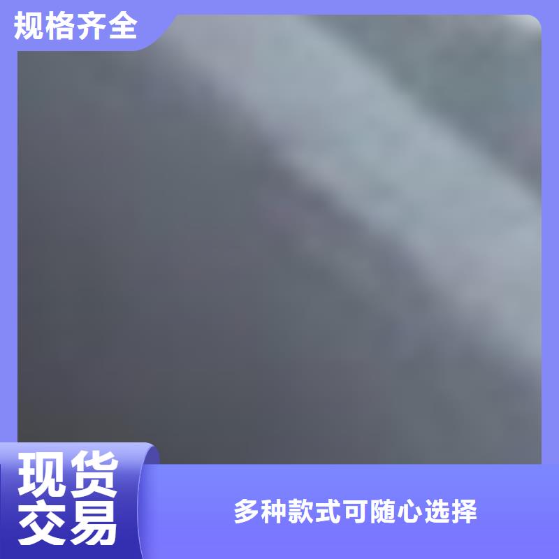  护栏长期供应