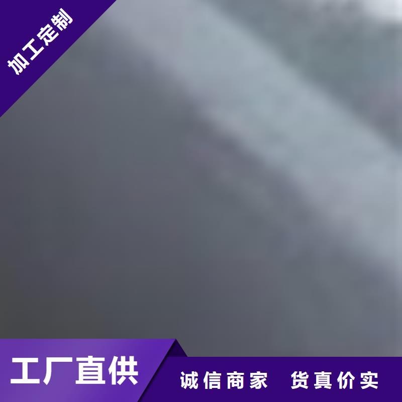護(hù)欄助您降低采購(gòu)成本