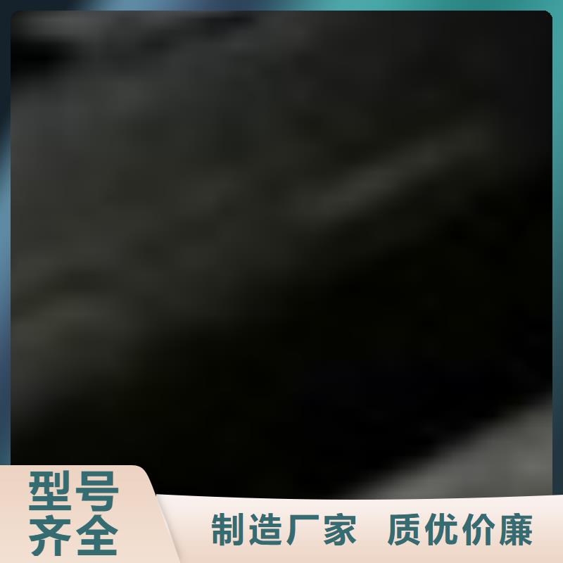  护栏现货批发