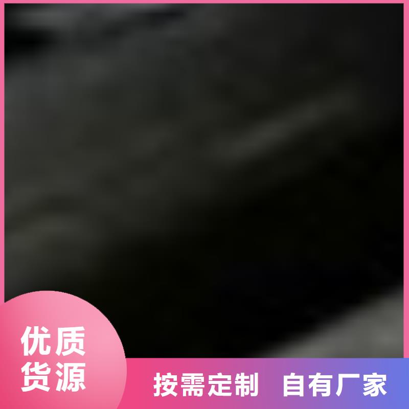  護(hù)欄廠家直銷(xiāo)直供