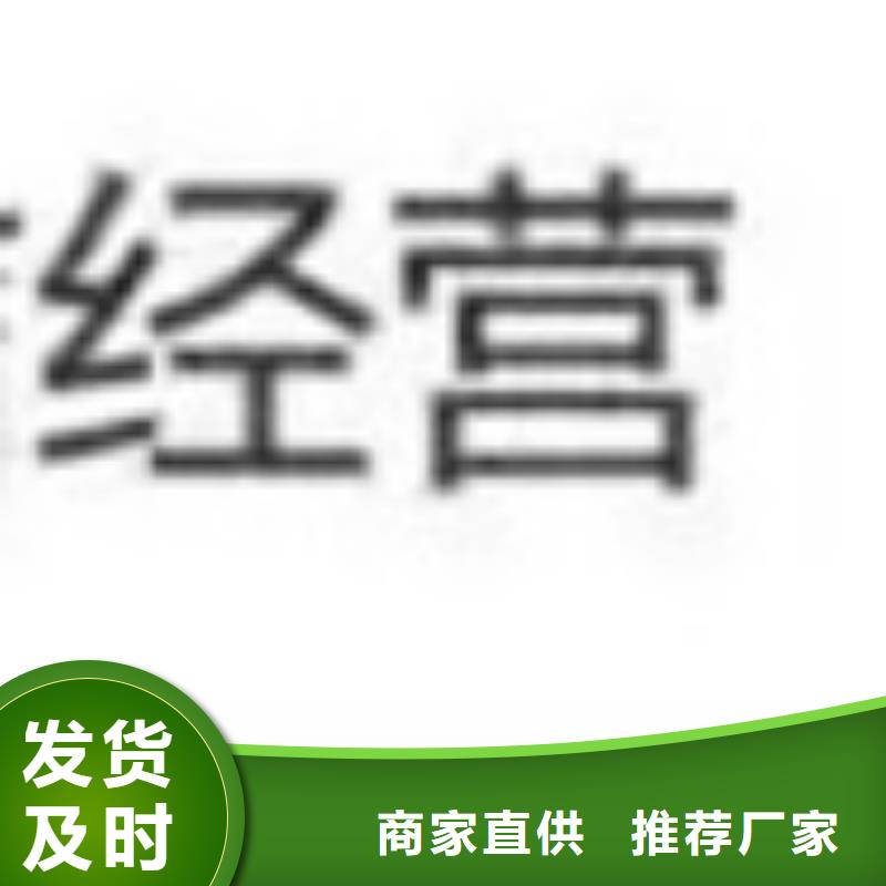 護(hù)欄工廠認(rèn)證