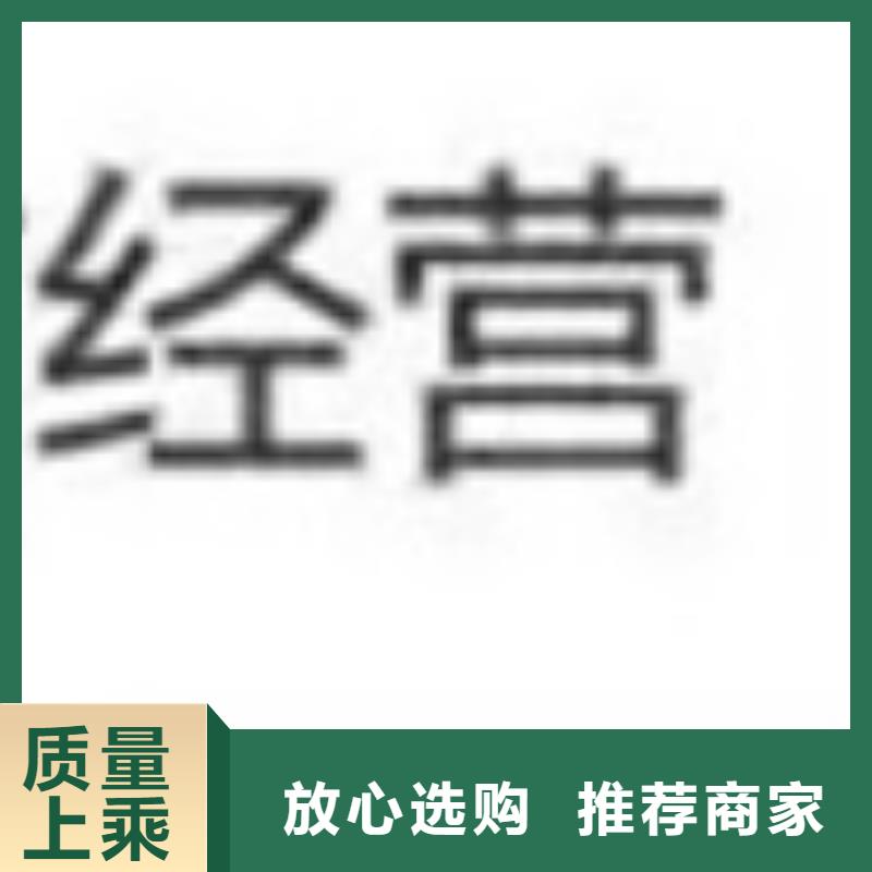 護欄河道防撞欄桿免費寄樣