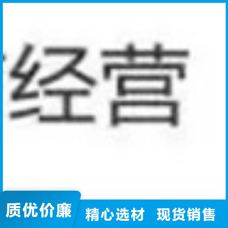 为您提供钢背木护栏厂家