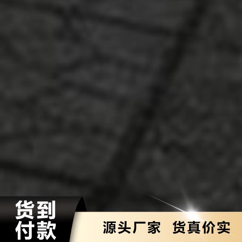护栏精选优质材料