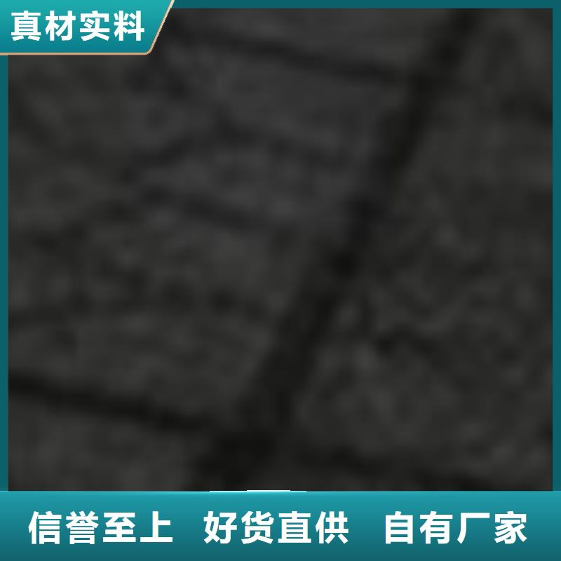 安裝加工廠家直發(fā)