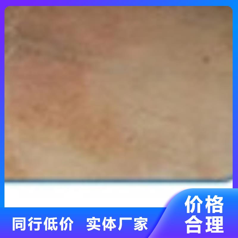  護(hù)欄品質(zhì)卓越