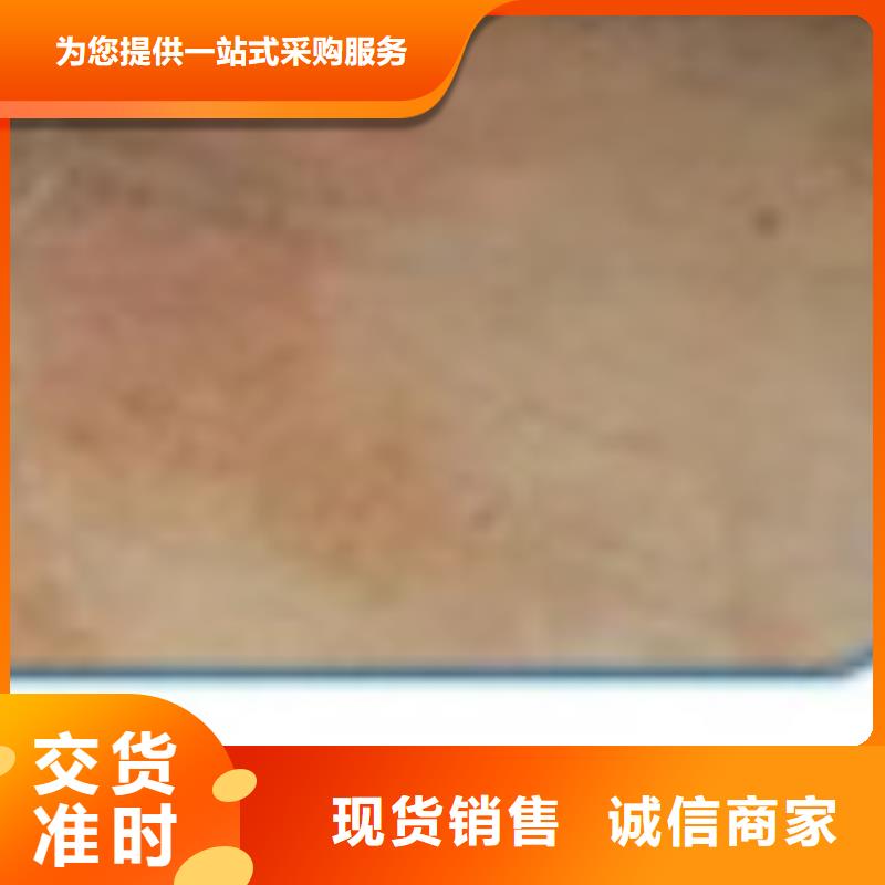 护栏放心得选择
