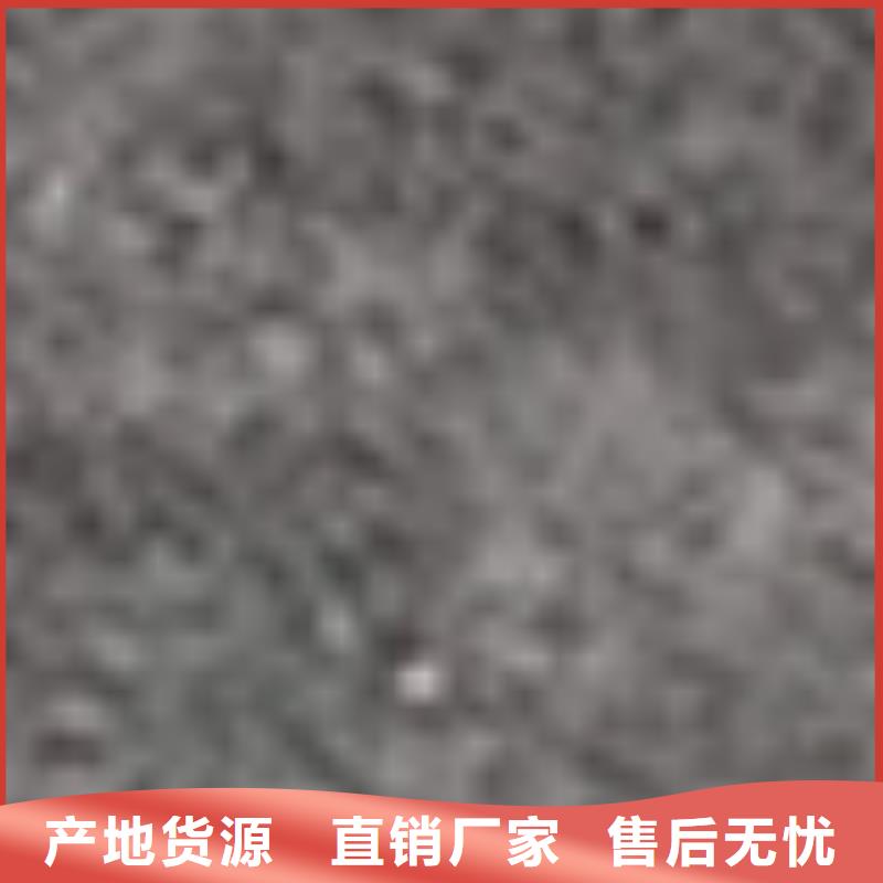 护栏价格低