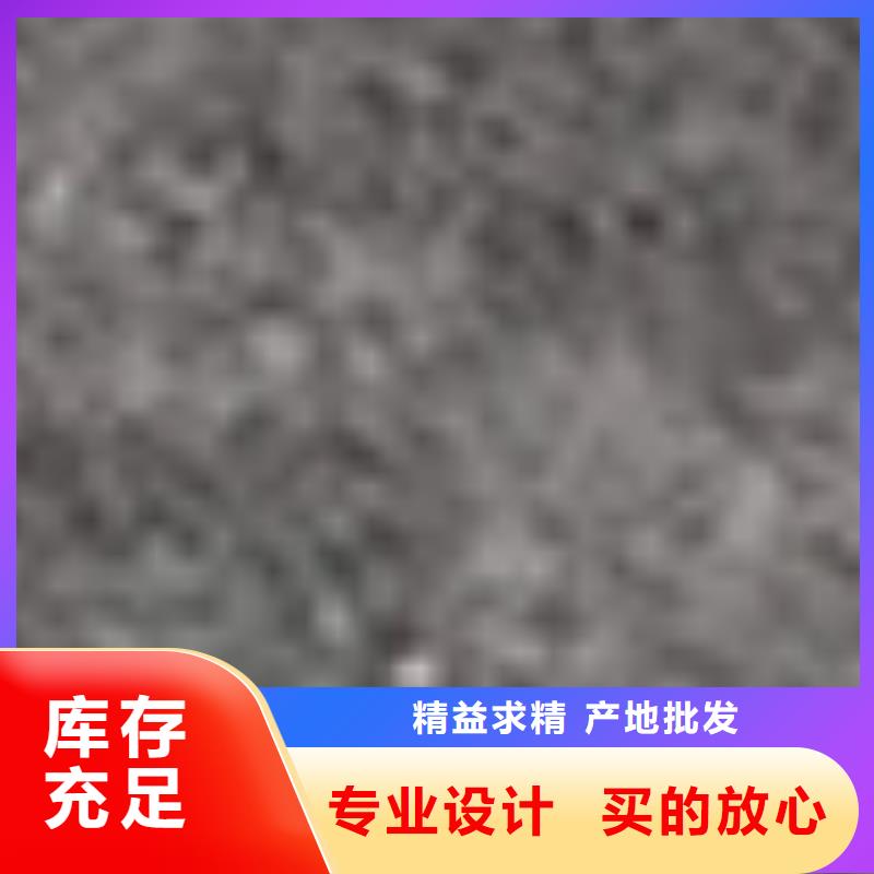 护栏层层质检