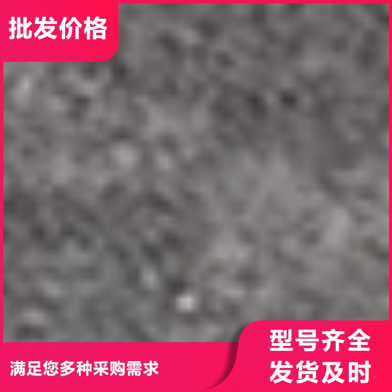 护栏制造生产销售