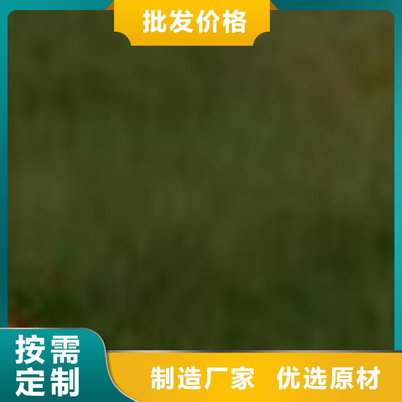  护栏买的放心