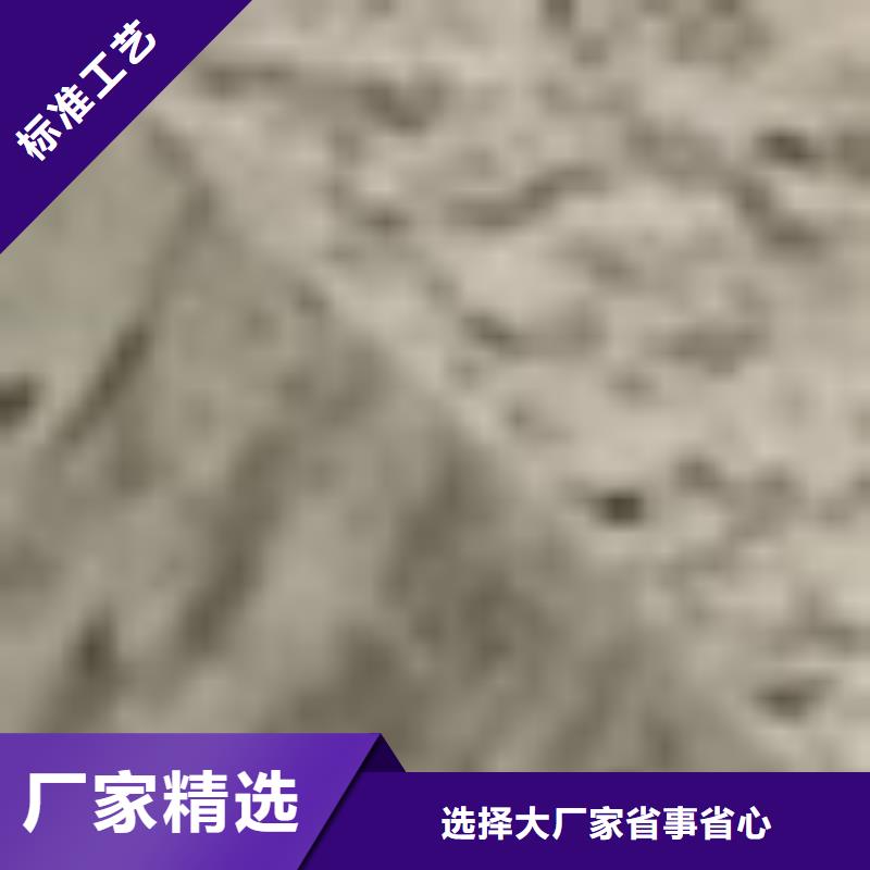  護欄免費安裝