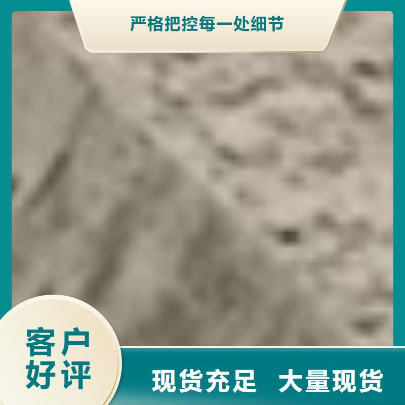  護(hù)欄嚴(yán)選用料