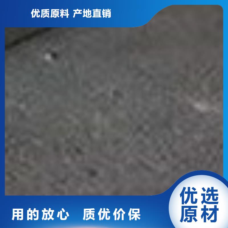 采購道路景觀護(hù)欄_認(rèn)準(zhǔn)聚晟護(hù)欄制造有限公司_值得信賴