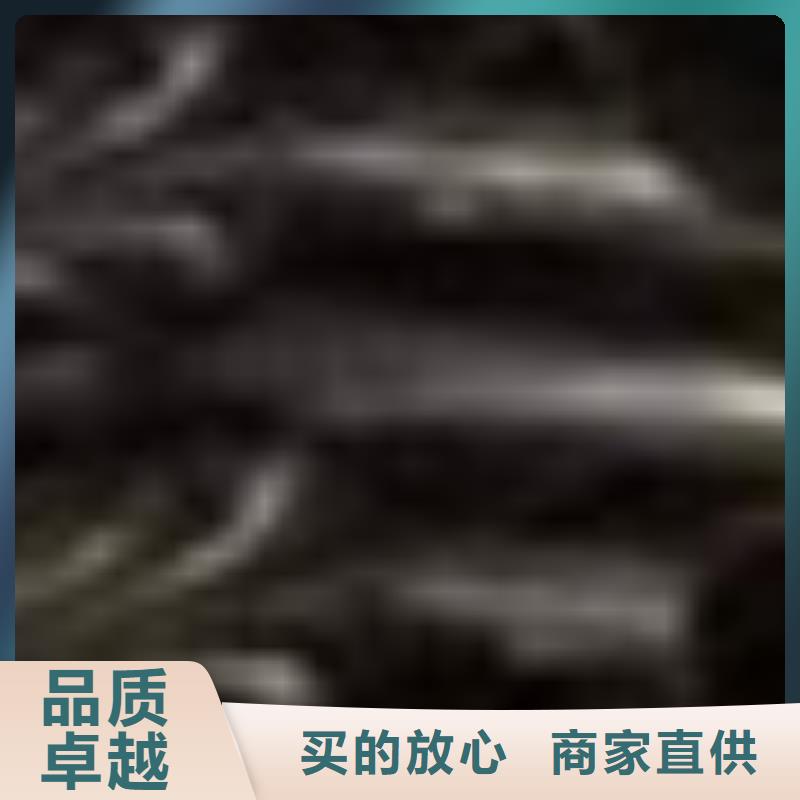 护栏闪电发货