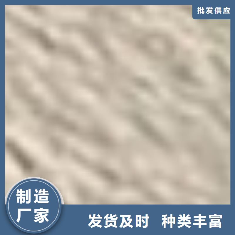  護(hù)欄量少也做