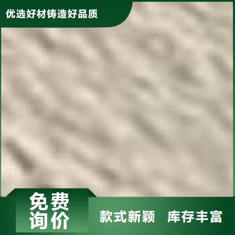 【护栏不锈钢复合管厂一站式采购】