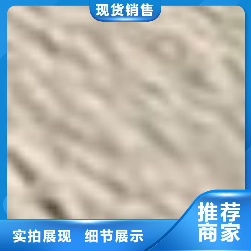 護欄【景觀護欄】工期短發(fā)貨快