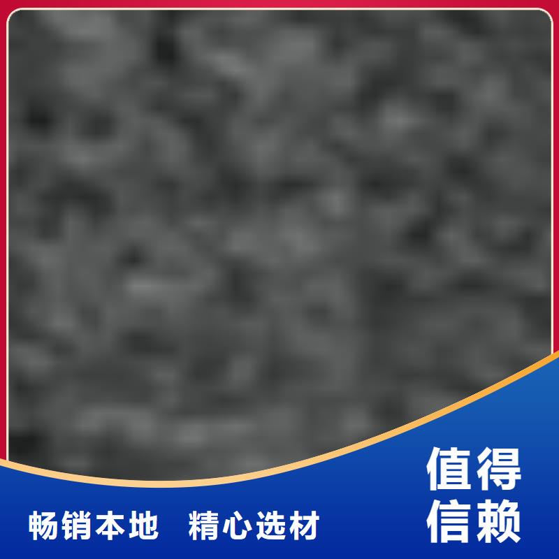  護(hù)欄現(xiàn)貨批發(fā)