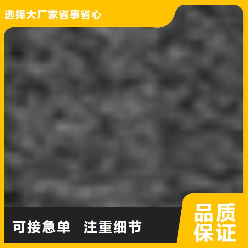 護欄【橋梁護欄廠家】價格實惠工廠直供