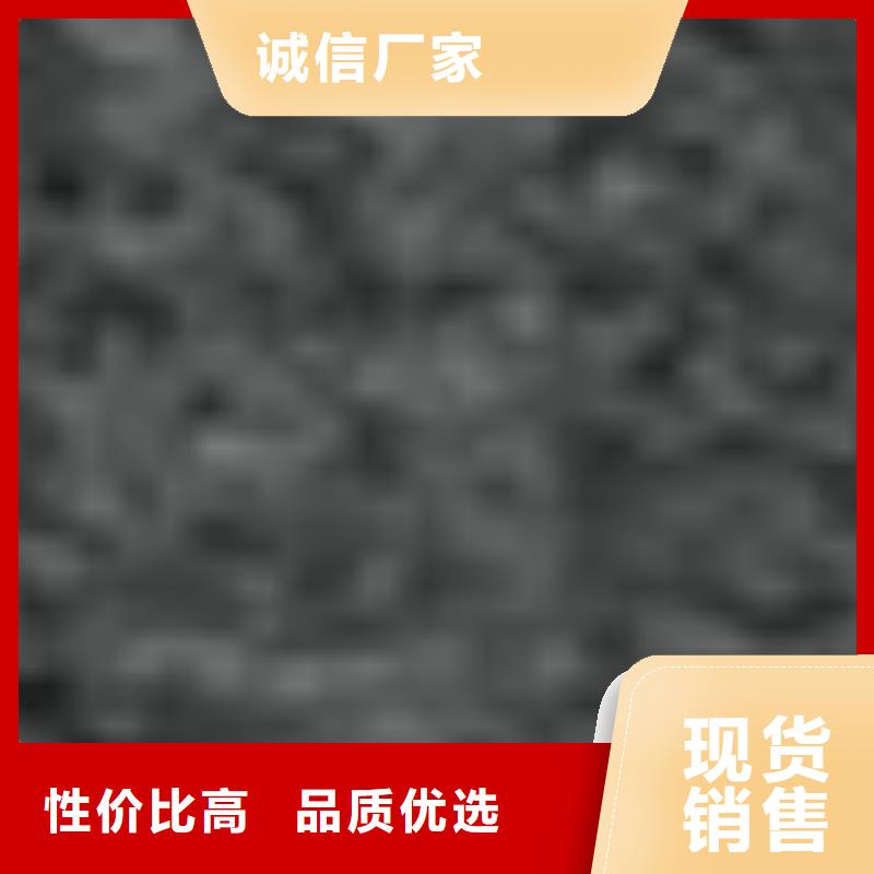 護(hù)欄,【中央分隔欄】質(zhì)量看得見(jiàn)