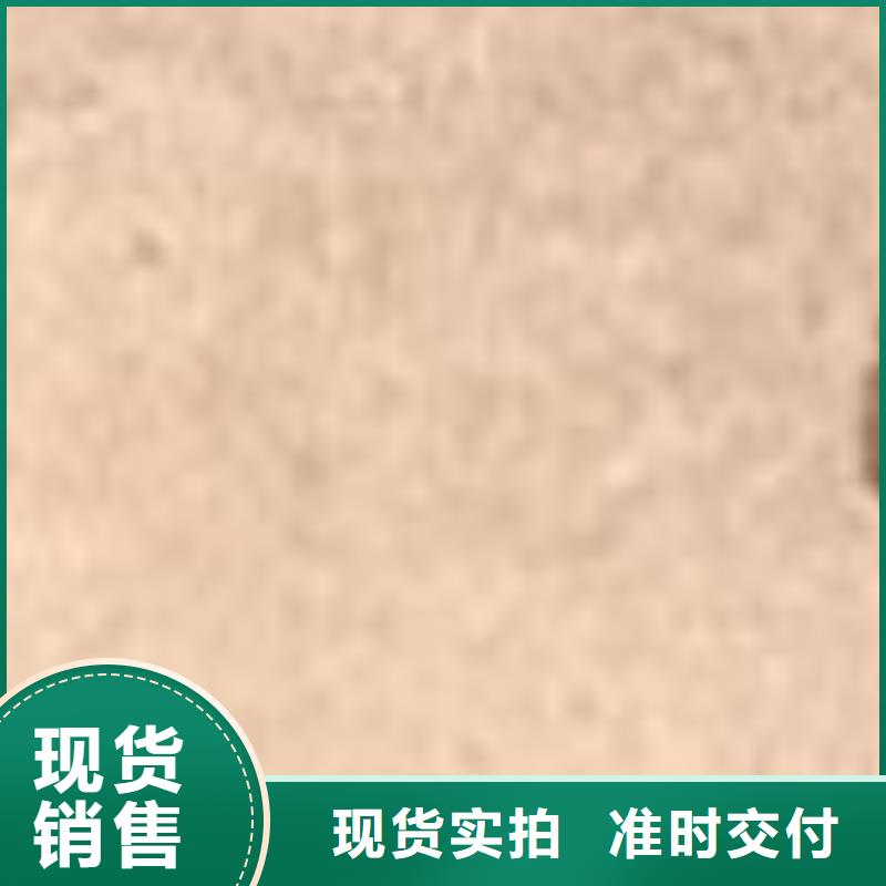  護欄應用范圍廣泛