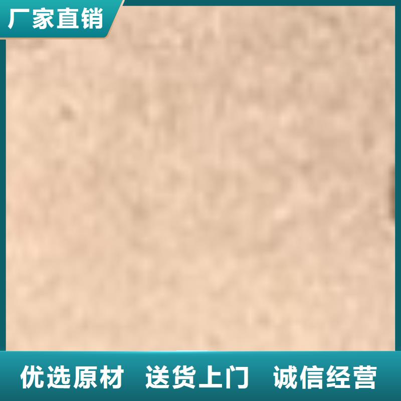 定做鋼結(jié)構(gòu)防撞護欄的公司