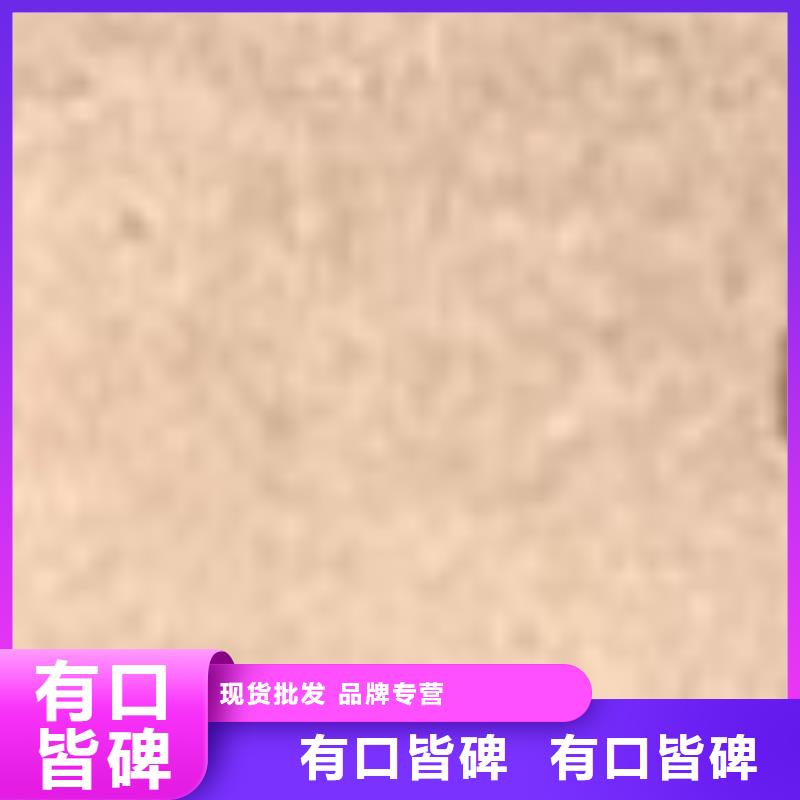 护栏原厂制造