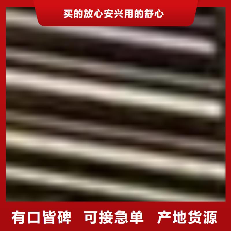  护栏工厂直销