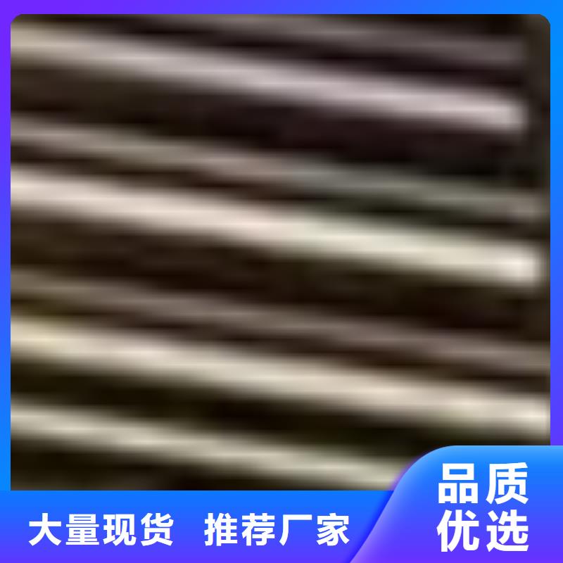 【護(hù)欄】 鍍鋅管景觀護(hù)欄用心細(xì)節(jié)