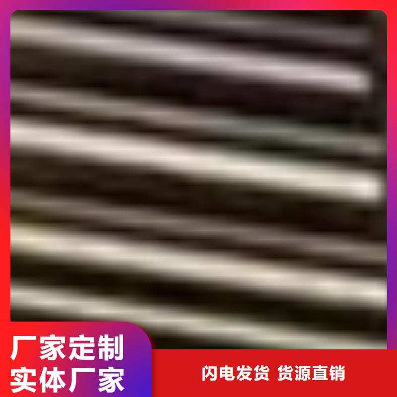  护栏优质原料