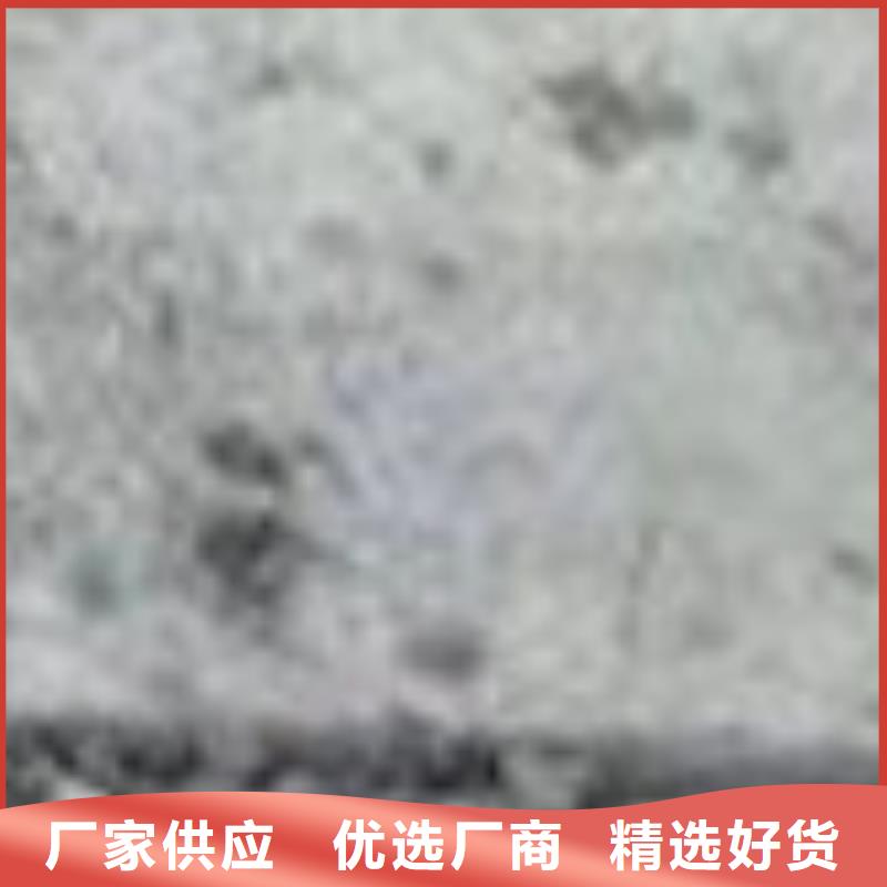  护栏诚信商家服务热情