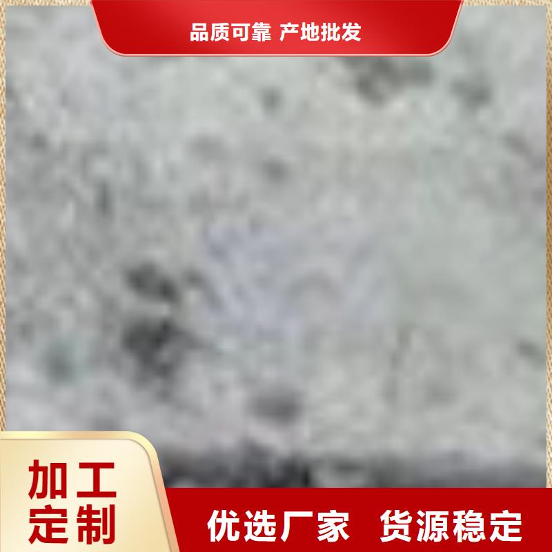 【護(hù)欄【景觀護(hù)欄】一致好評產(chǎn)品】