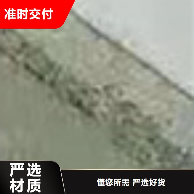  護欄分類和特點