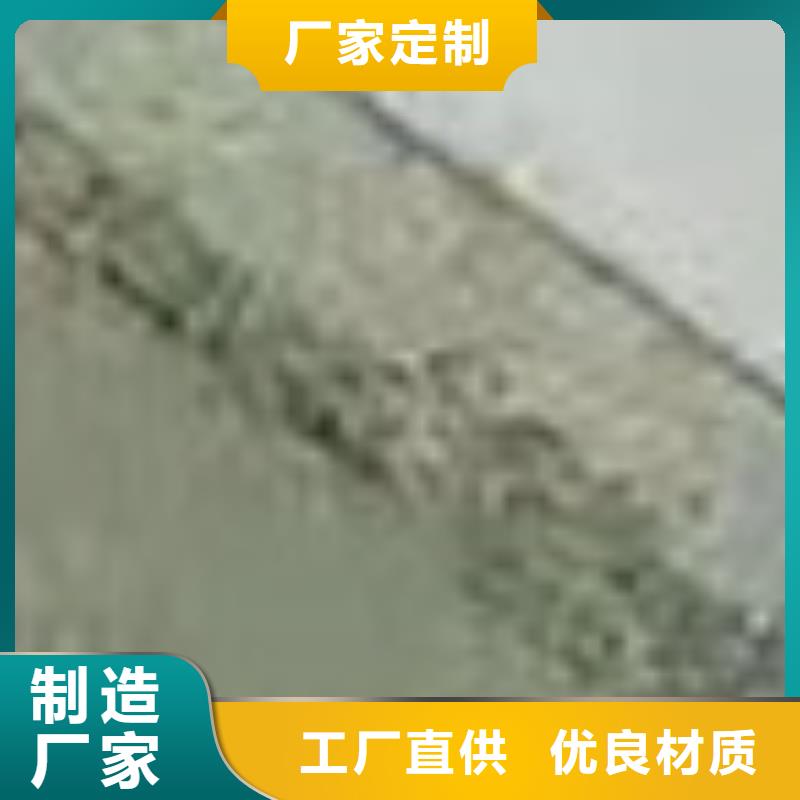  护栏分类和特点