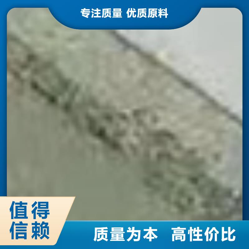  护栏买的放心