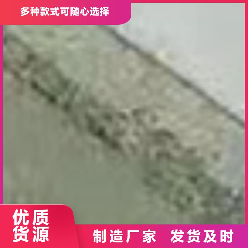  护栏分类和特点
