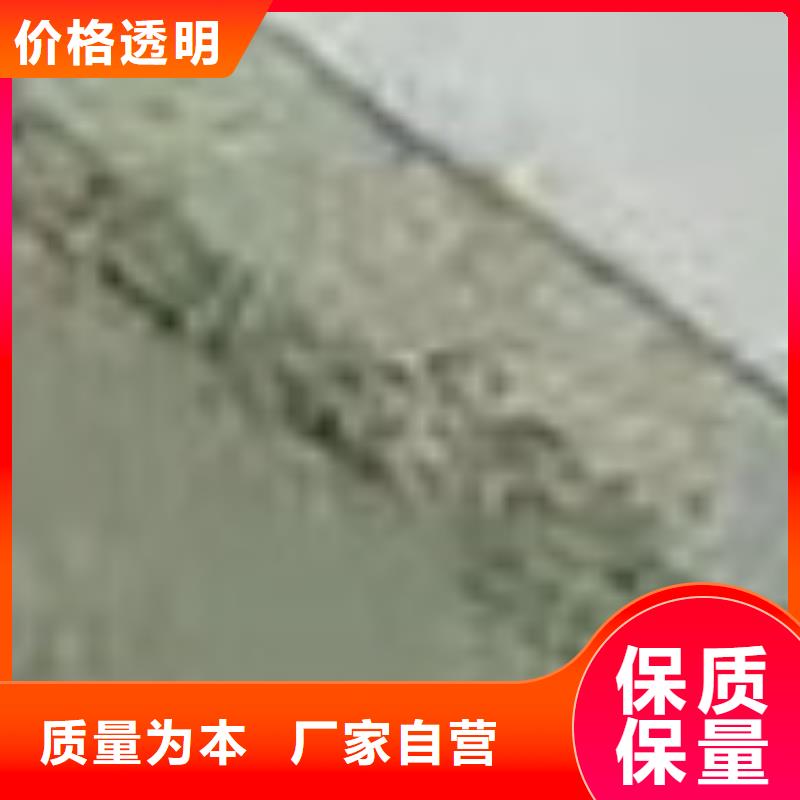  护栏保障产品质量