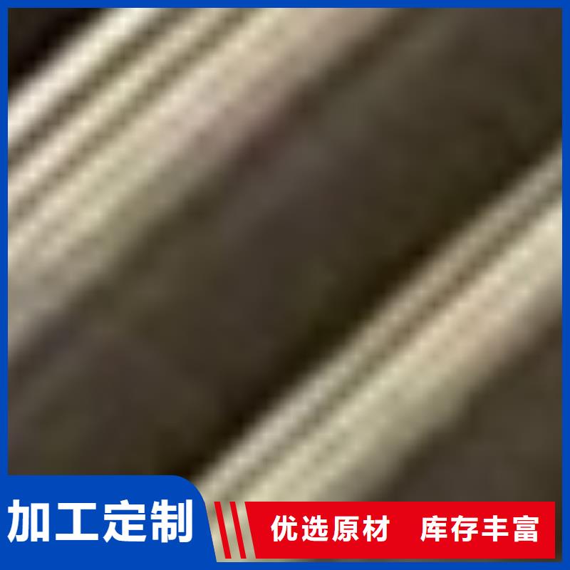 护栏48小时发货