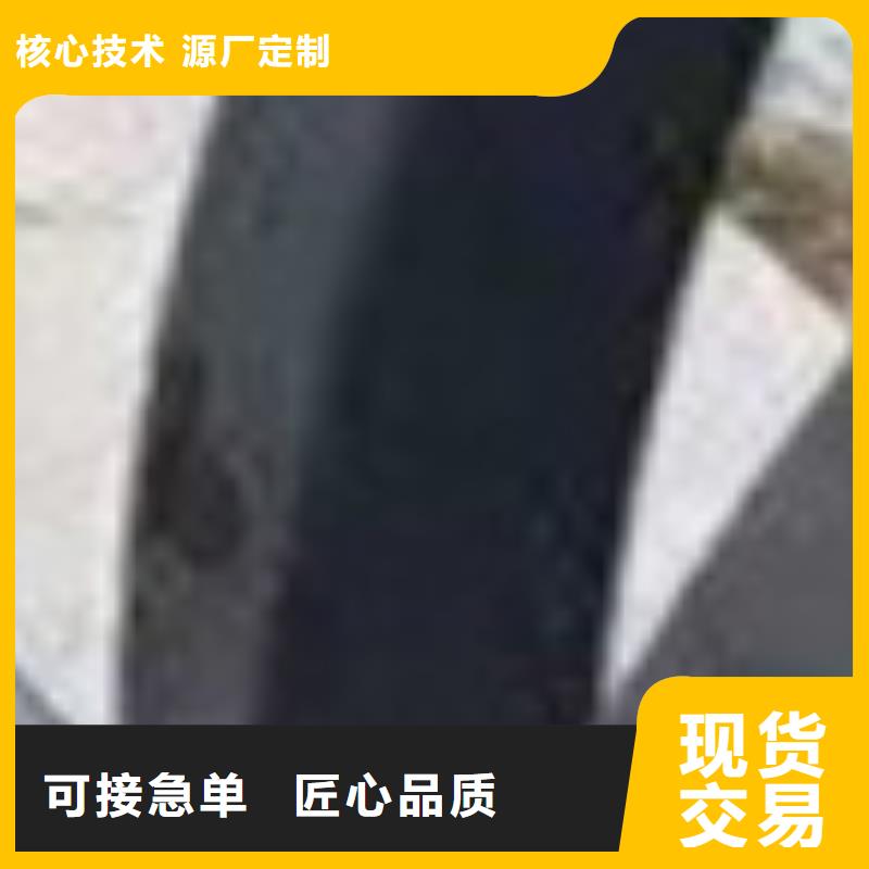 护栏现货实拍