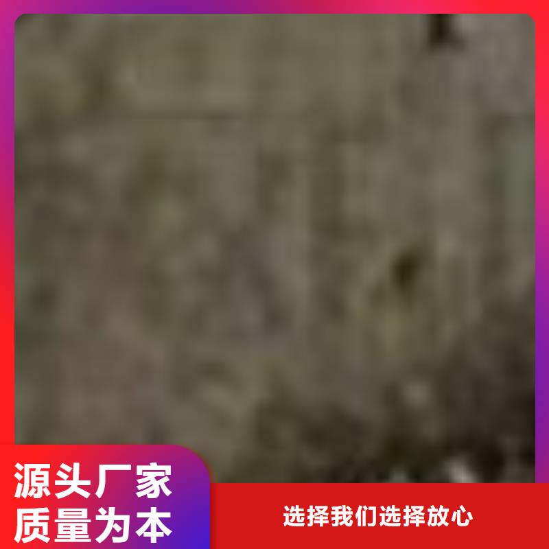  护栏支持货到付清