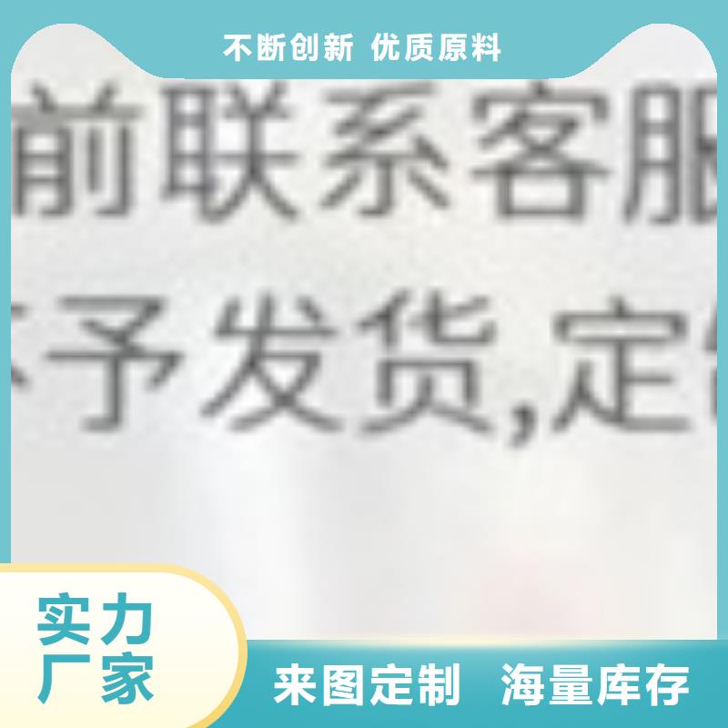 【护栏】镀锌管景观护栏厂诚信经营