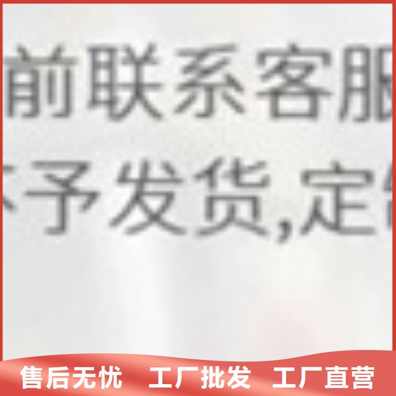 护栏【铝合金护栏】当日价格