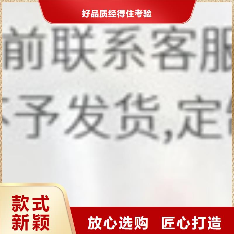  護(hù)欄品質(zhì)保障售后無(wú)憂