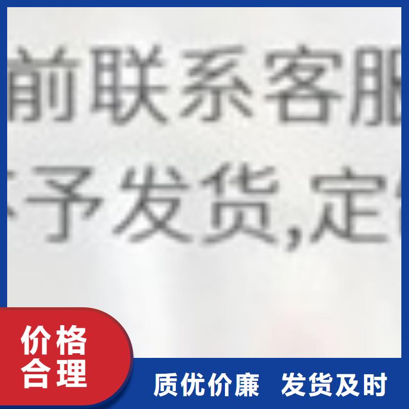 生产销售#防撞钢护栏#的厂家