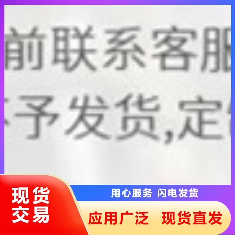 護欄【橋梁護欄廠家】價格實惠工廠直供