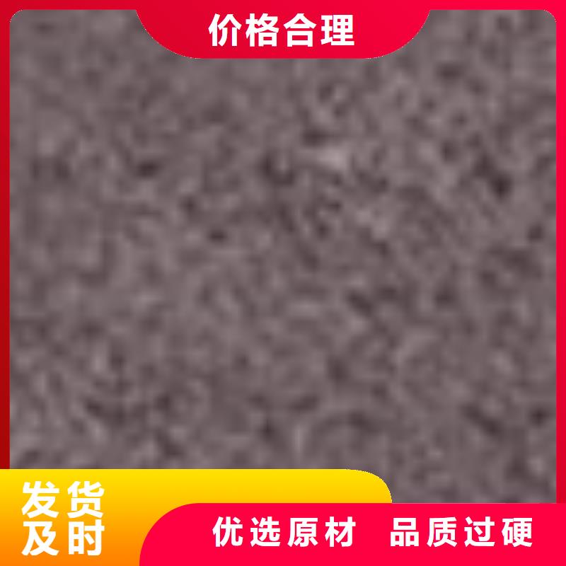 【護(hù)欄】 鍍鋅管景觀護(hù)欄用心細(xì)節(jié)