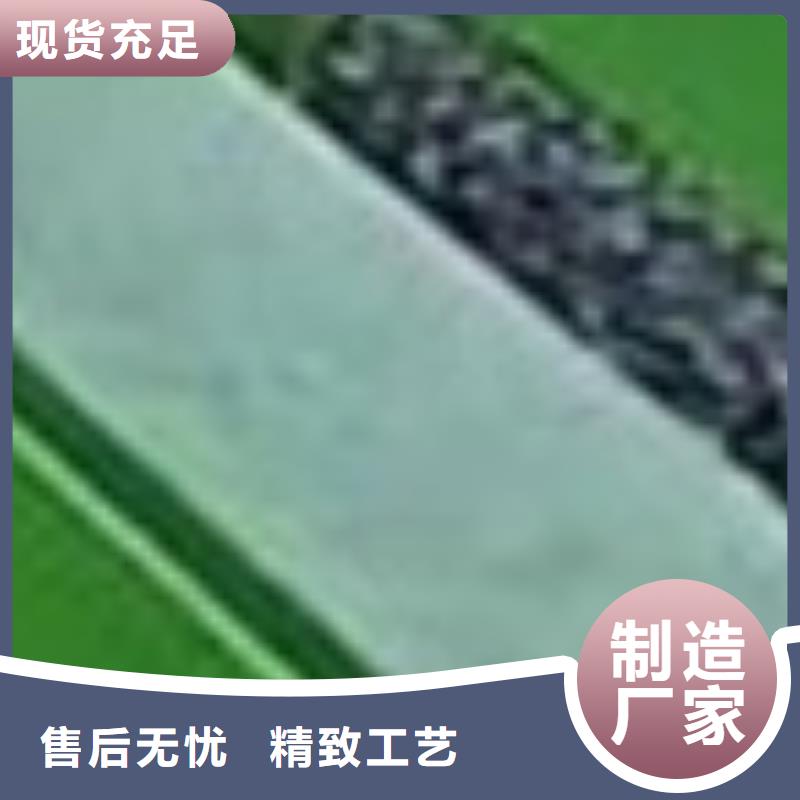 护栏厂家