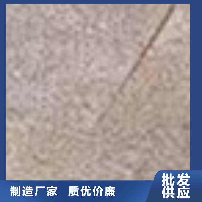  护栏现货批发