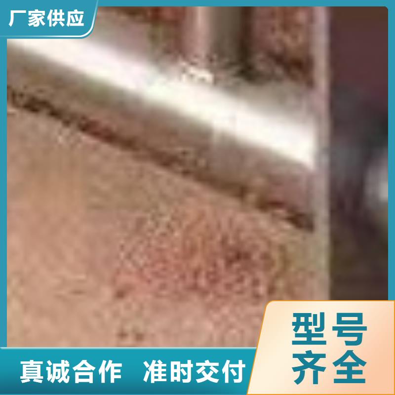 護(hù)欄不銹鋼碳素鋼復(fù)合管廠品質(zhì)保證實(shí)力見證